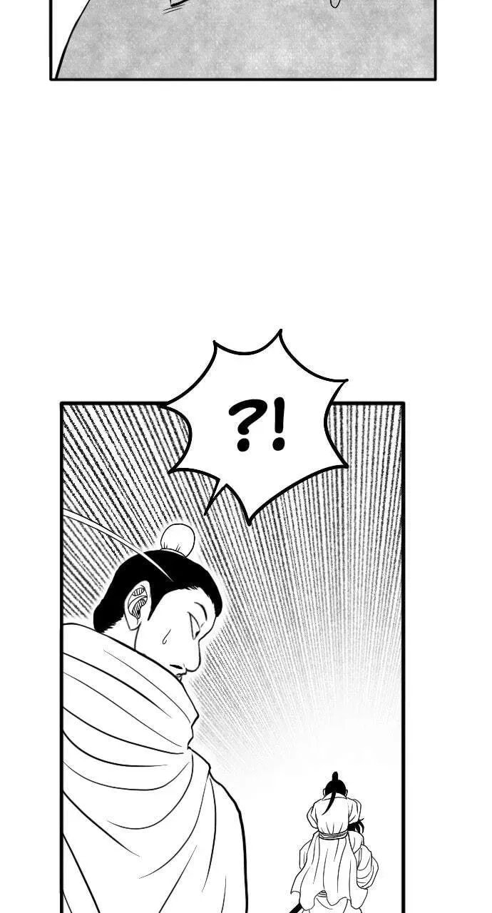 Read Heuksa chapter 56 image 35 on Lezhin