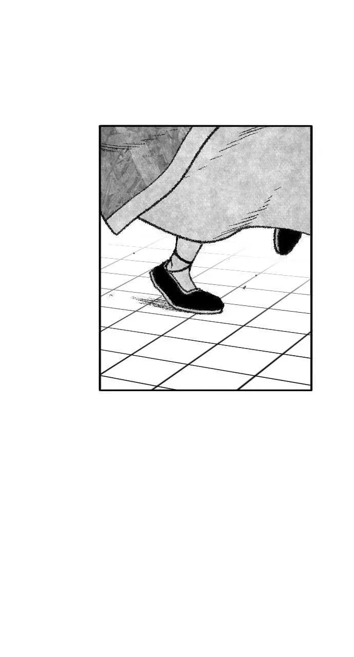 Read Heuksa chapter 56 image 5 on Lezhin