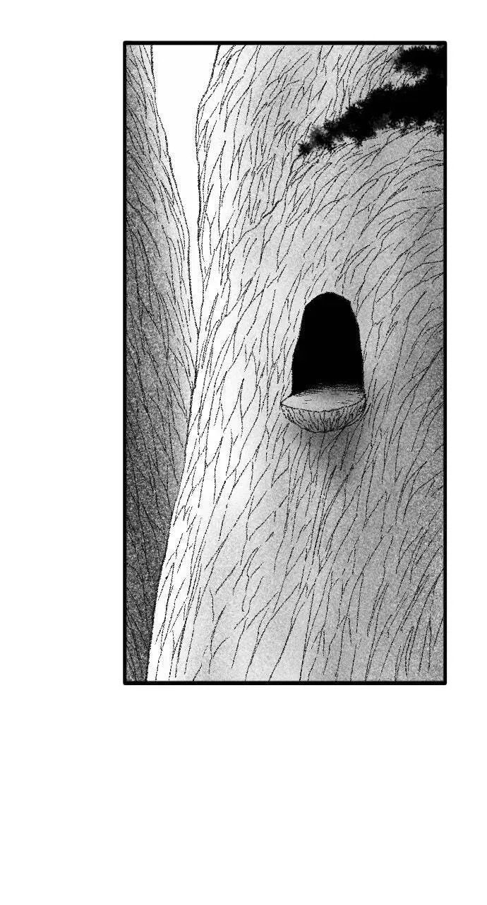 Read Heuksa chapter 56 image 72 on Lezhin