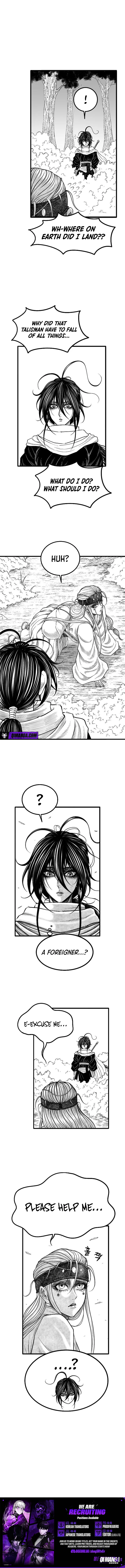 Read Heuksa chapter 61 image 15 on Lezhin