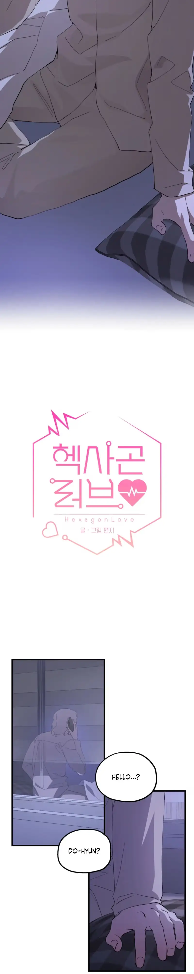 Hexagon Love Chapter 10 page 2 - 