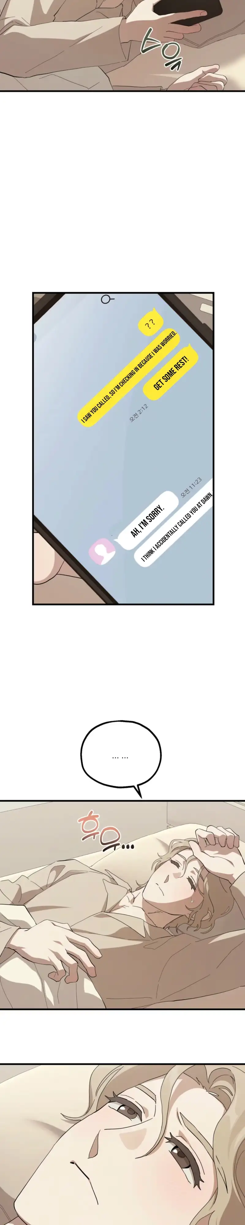 Hexagon Love Chapter 10 page 12 - 
