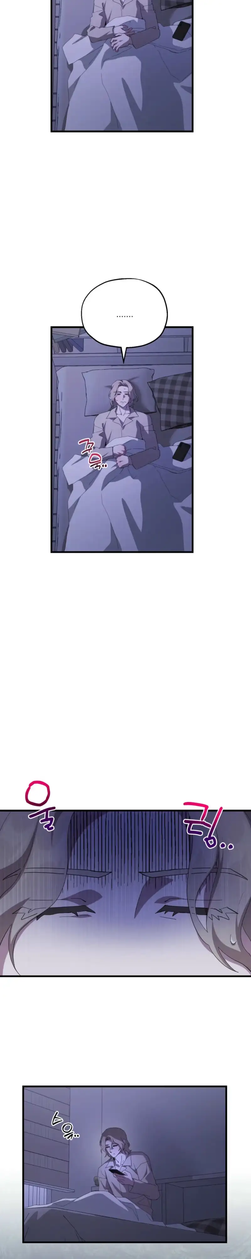 Hexagon Love Chapter 10 page 4 - 