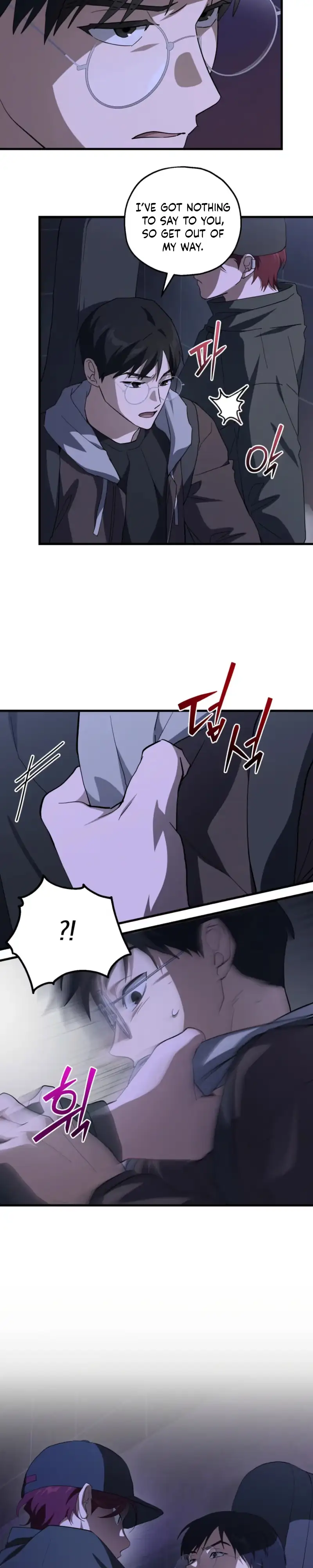 Hexagon Love Chapter 11 page 15 - 