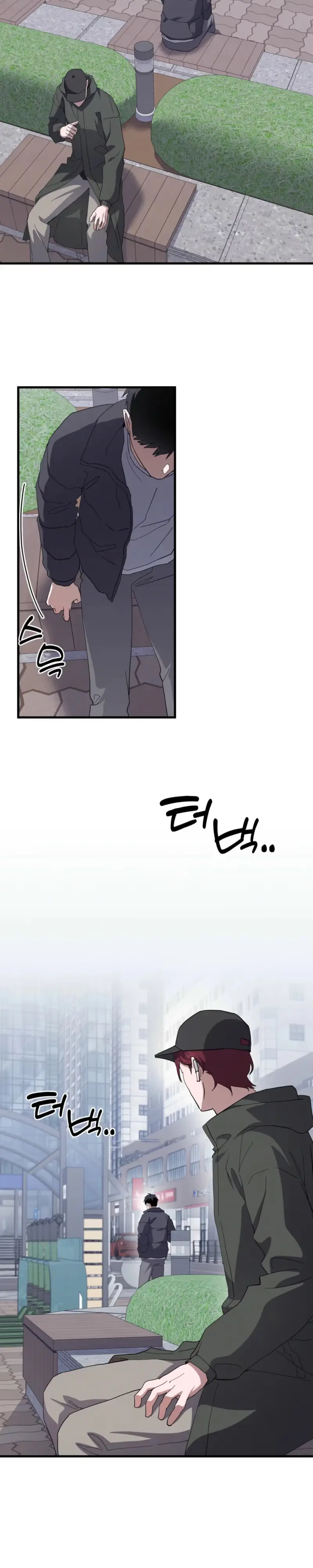 Hexagon Love Chapter 11 page 9 - 