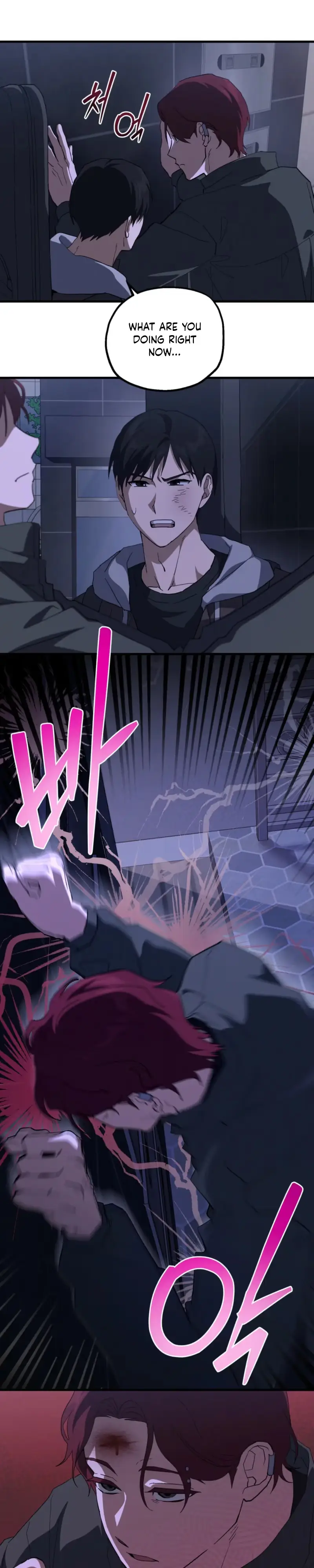 Hexagon Love Chapter 12 page 7 - 