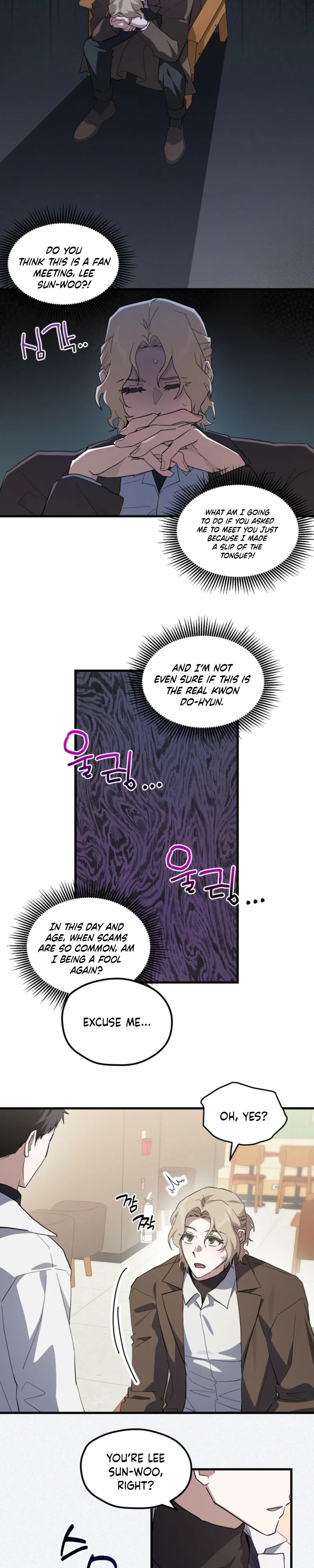 Hexagon Love Chapter 4 page 2 - 