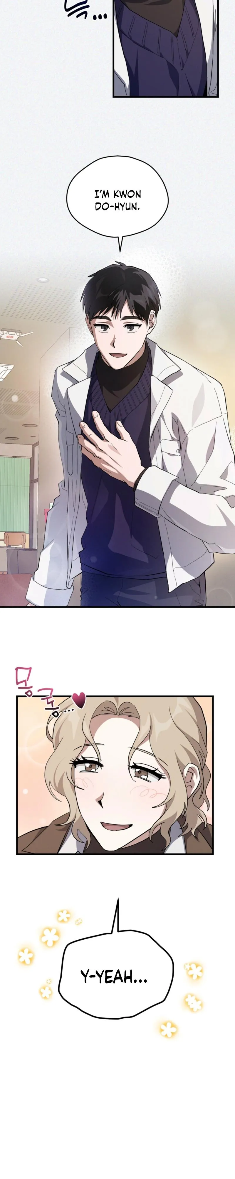 Hexagon Love Chapter 4 page 3 - 