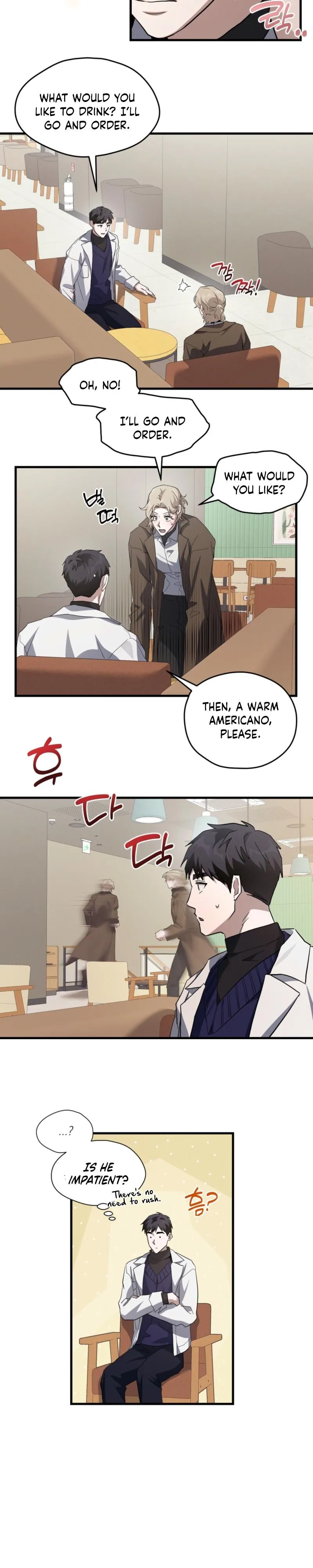 Hexagon Love Chapter 4 page 5 - 