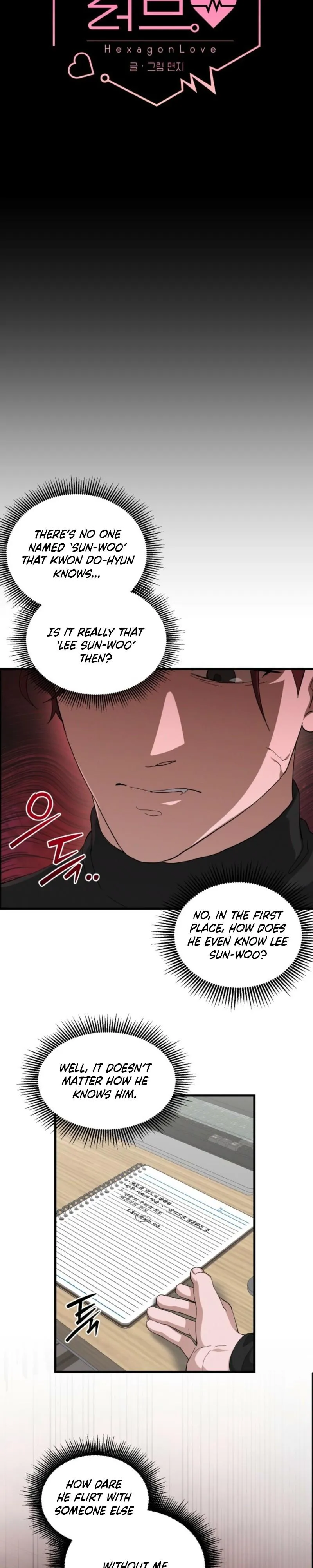 Hexagon Love Chapter 9 page 2 - 
