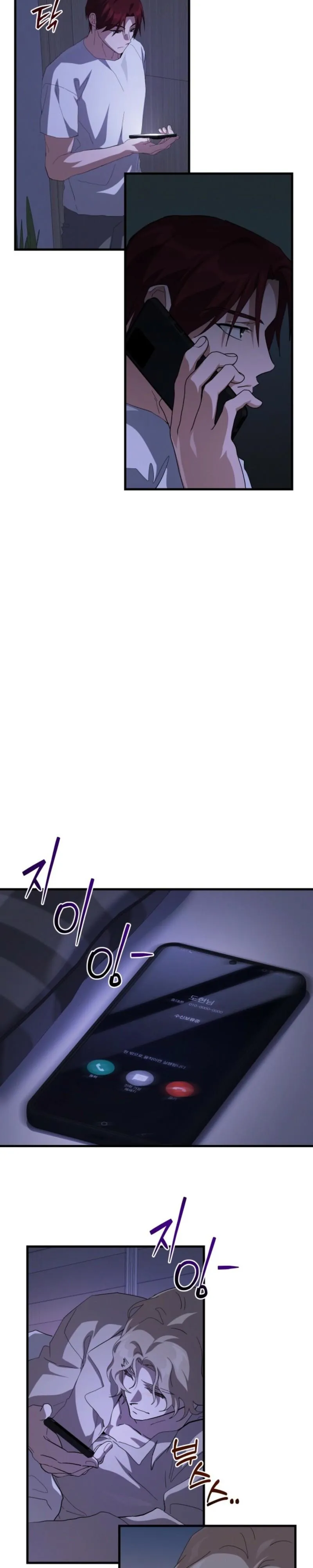 Hexagon Love Chapter 9 page 20 - 