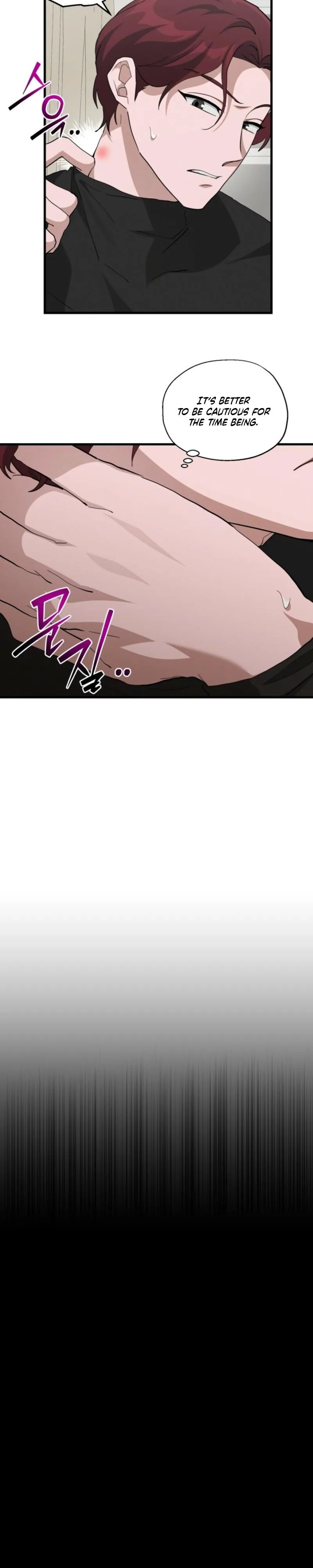 Hexagon Love Chapter 9 page 6 - 