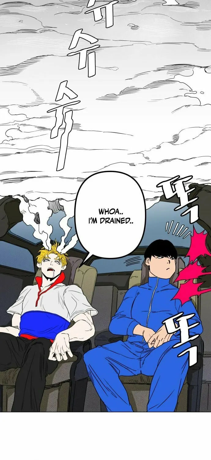 Read Hexagon chapter 1 image 151 on Lezhin