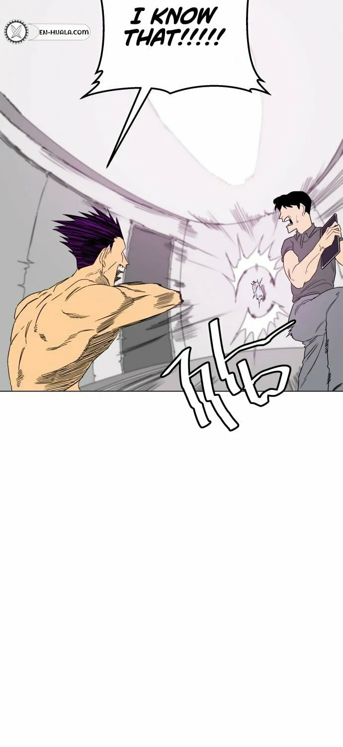 Read Hexagon chapter 1 image 62 on Lezhin