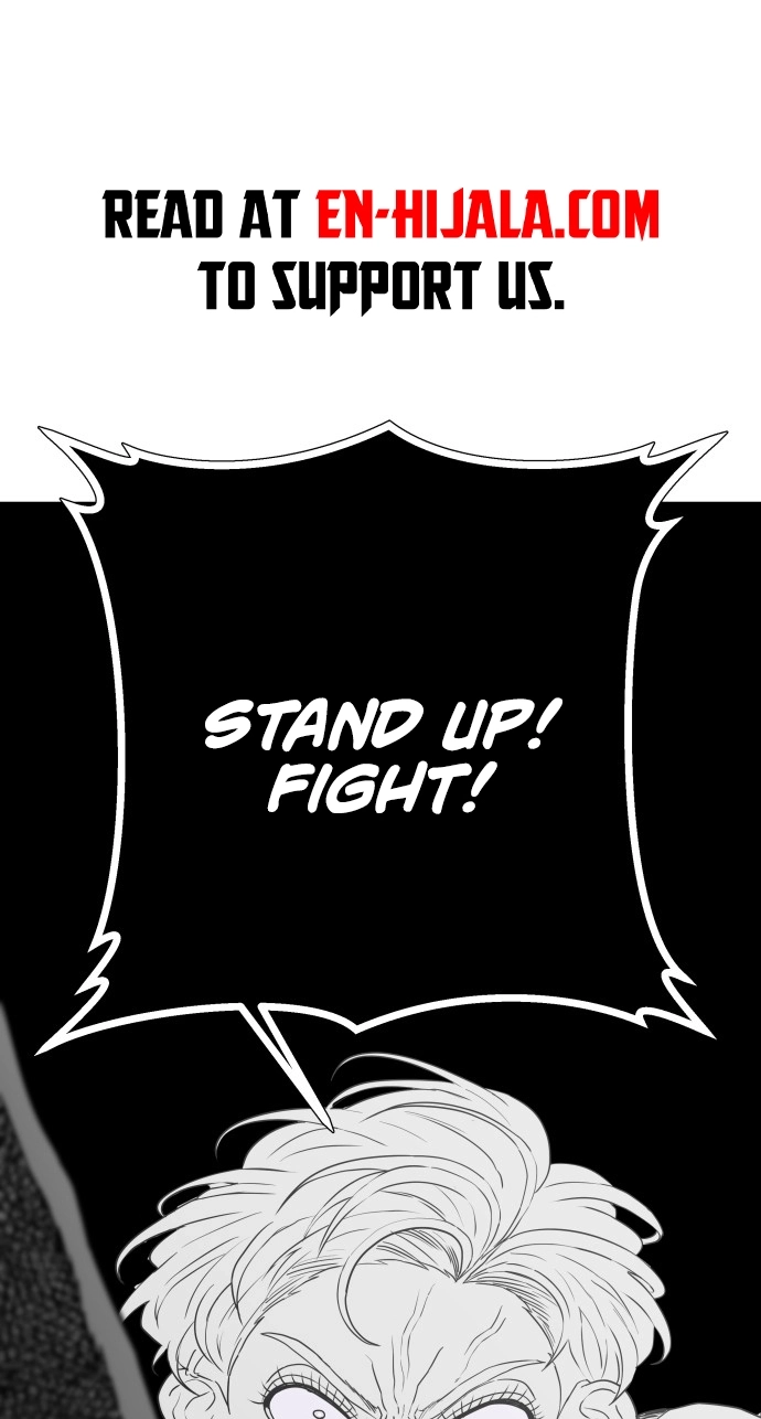 Read Hexagon chapter 11 image 1 on Lezhin
