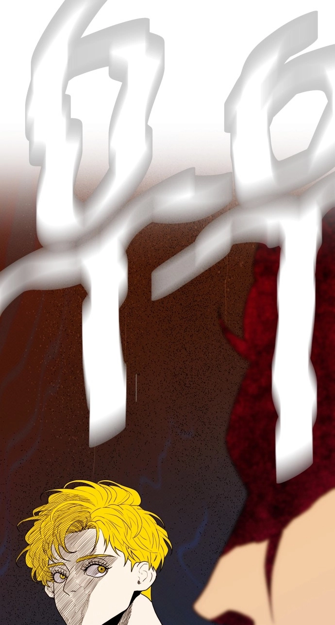 Read Hexagon chapter 11 image 26 on Lezhin