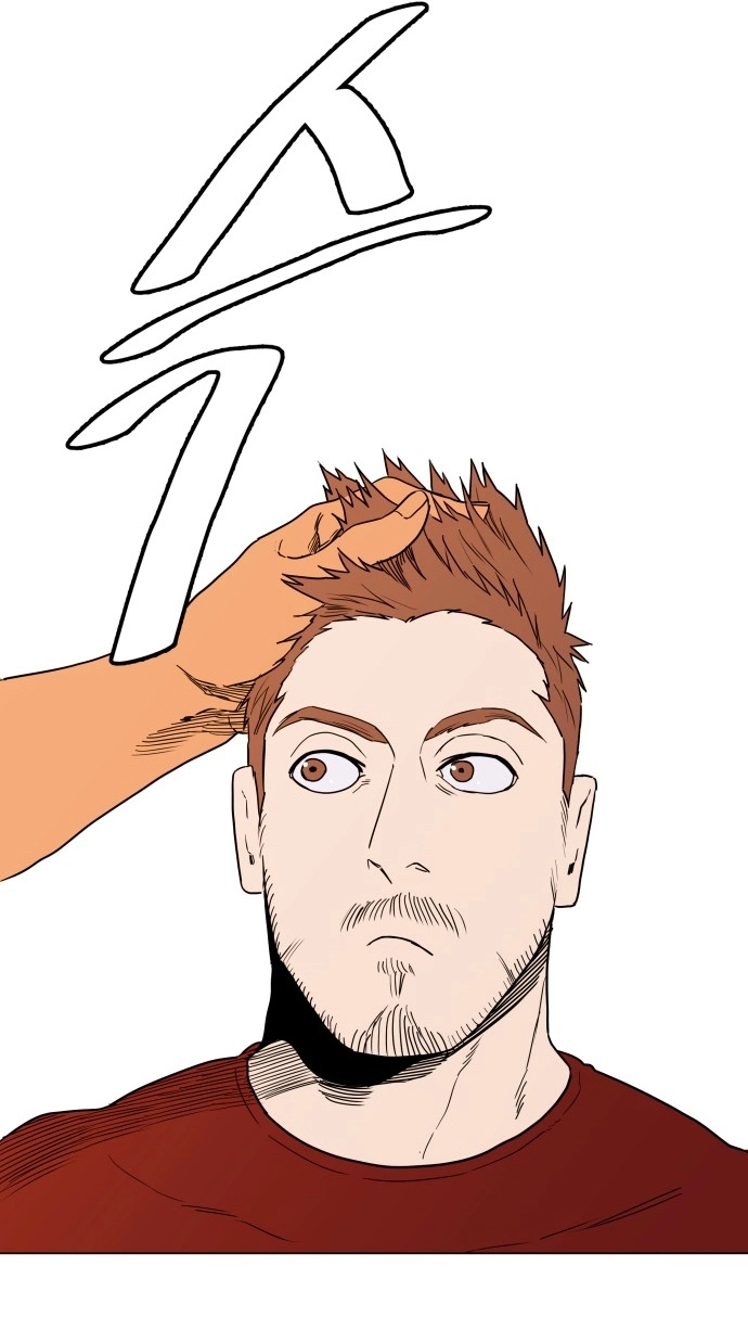 Read Hexagon chapter 11 image 36 on Lezhin