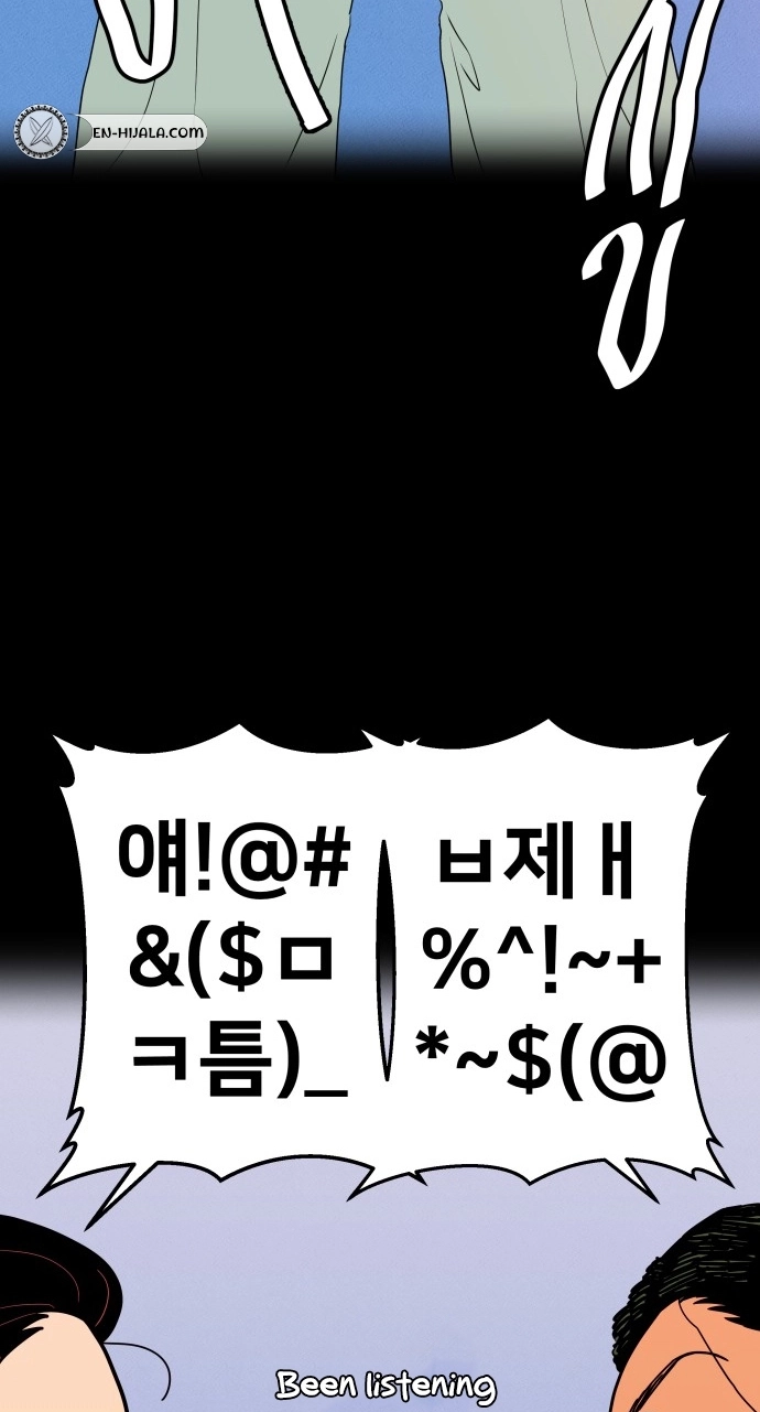 Read Hexagon chapter 11 image 52 on Lezhin