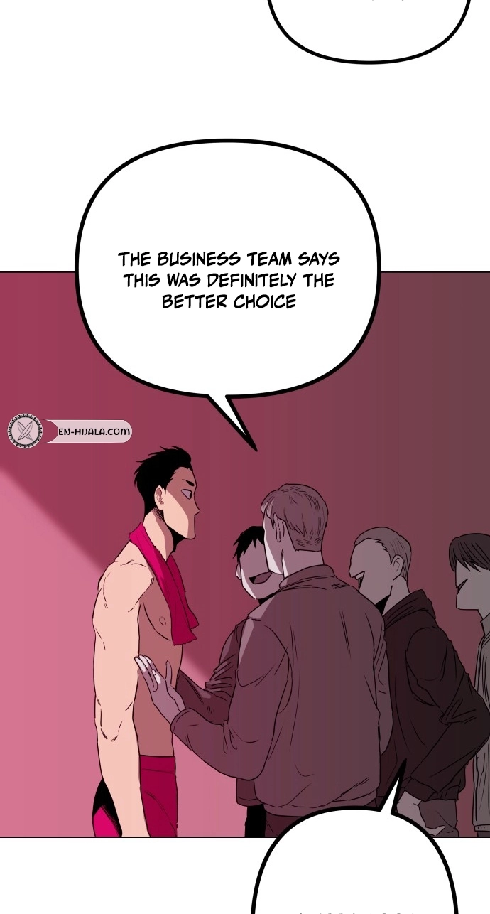 Read Hexagon chapter 11 image 6 on Lezhin