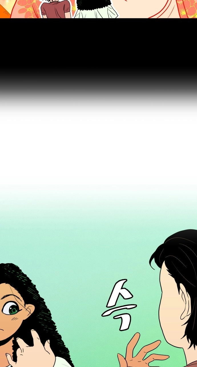 Read Hexagon chapter 11 image 60 on Lezhin