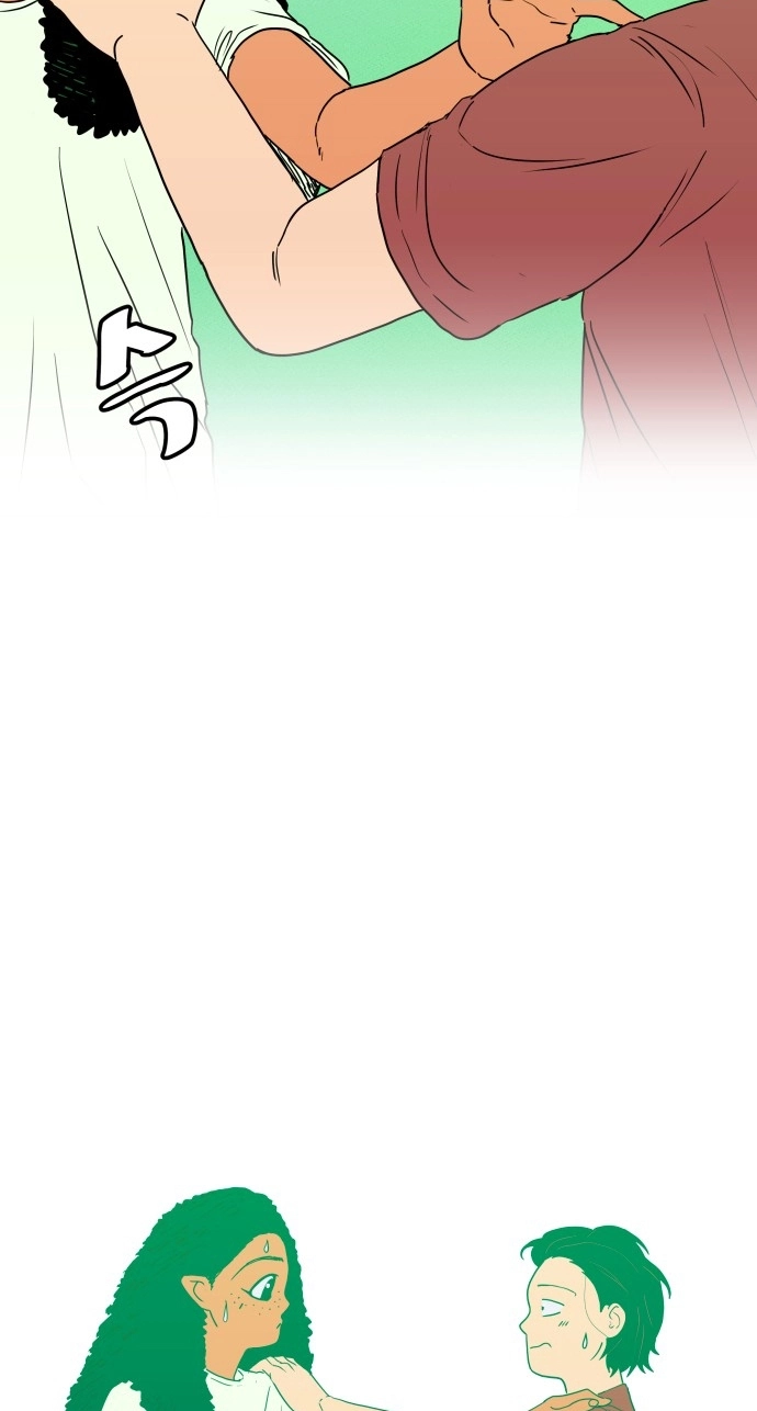 Read Hexagon chapter 11 image 61 on Lezhin