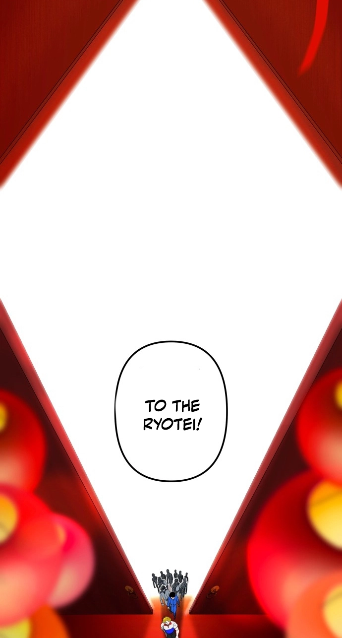 Read Hexagon chapter 11 image 74 on Lezhin