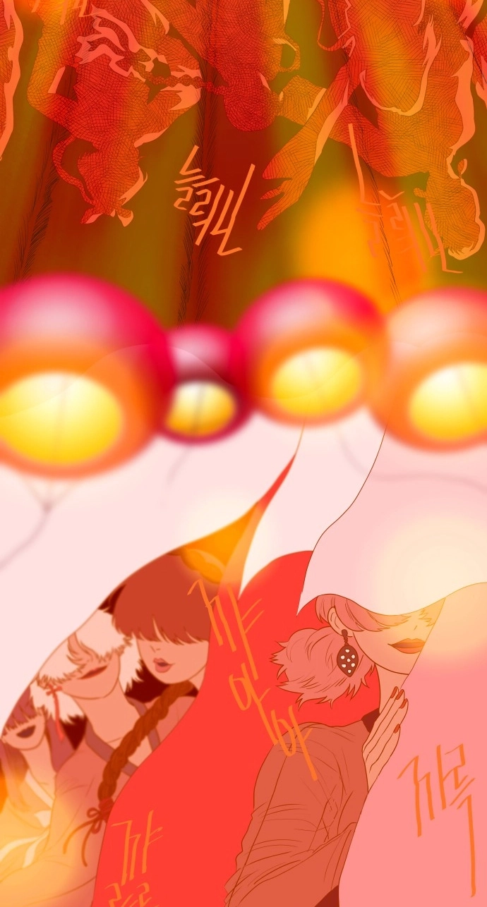 Read Hexagon chapter 11 image 76 on Lezhin