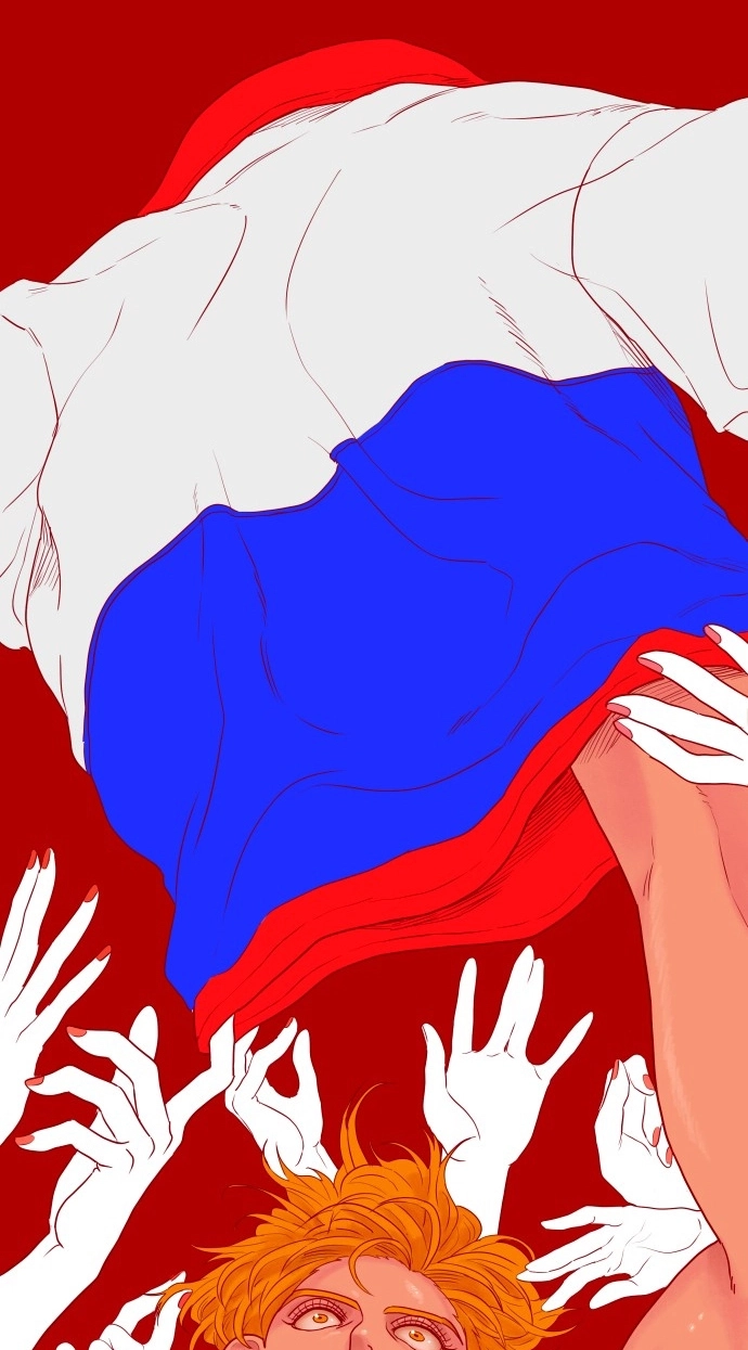 Read Hexagon chapter 11 image 80 on Lezhin
