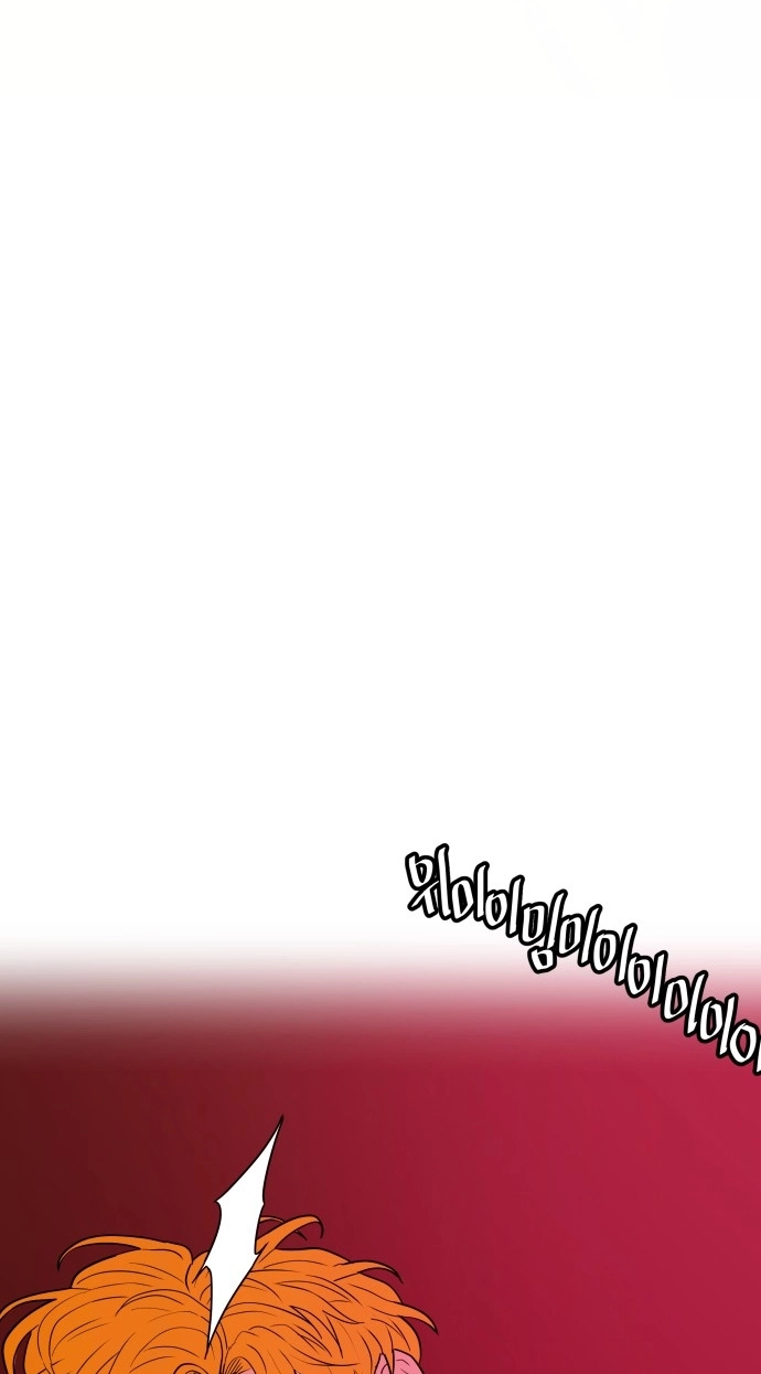 Read Hexagon chapter 11 image 82 on Lezhin
