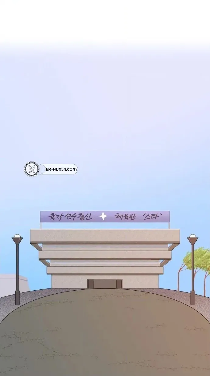 Read Hexagon chapter 11 image 99 on Lezhin