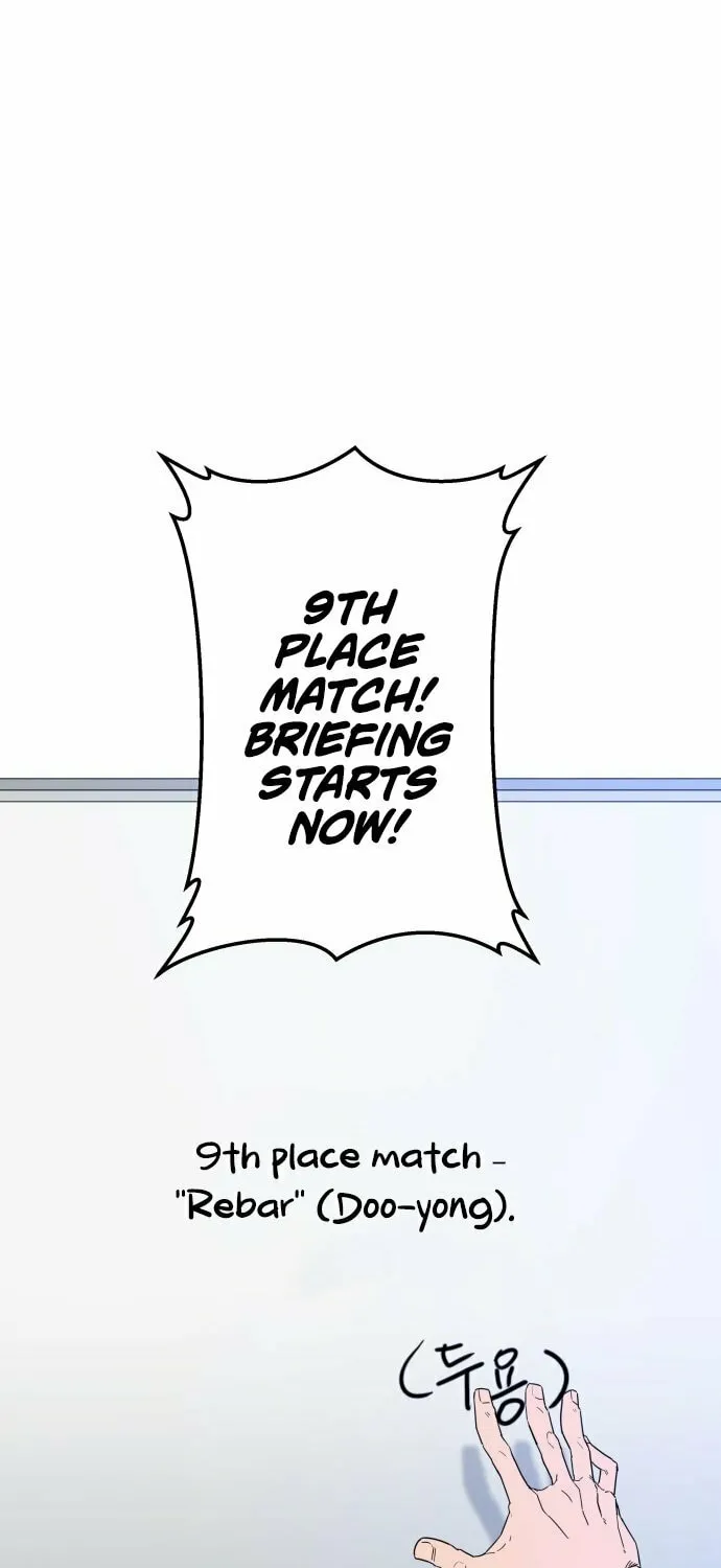 Read Hexagon chapter 2 image 20 on Lezhin