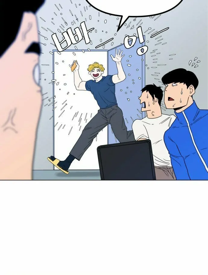 Read Hexagon chapter 2 image 28 on Lezhin