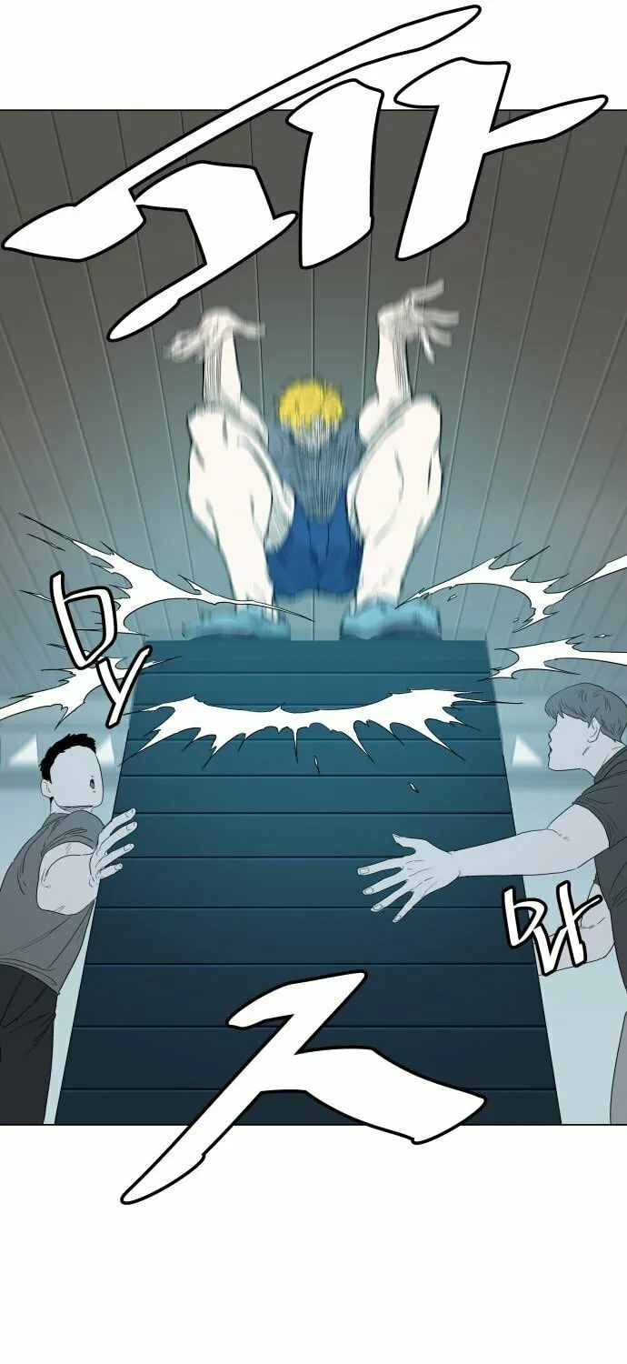 Read Hexagon chapter 3 image 102 on Lezhin