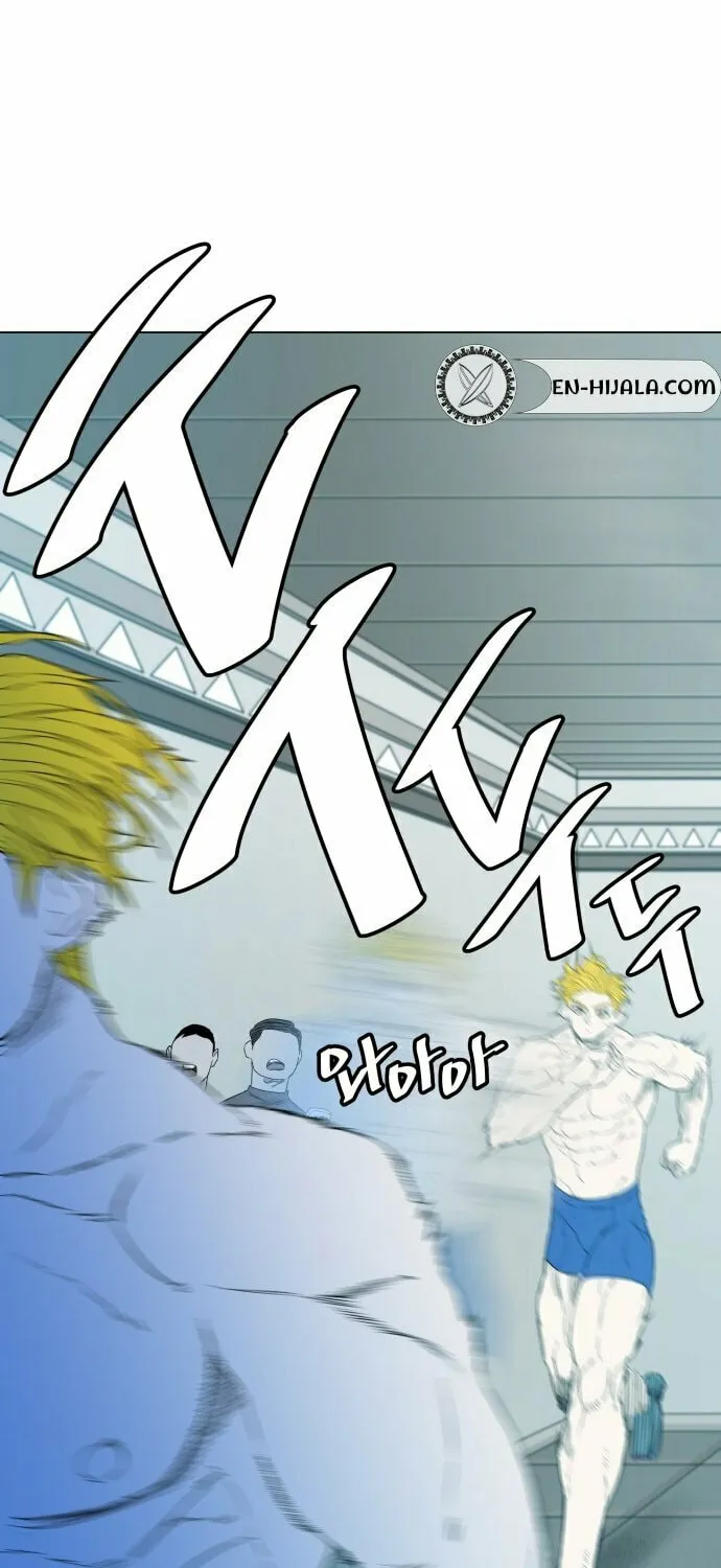Read Hexagon chapter 3 image 103 on Lezhin