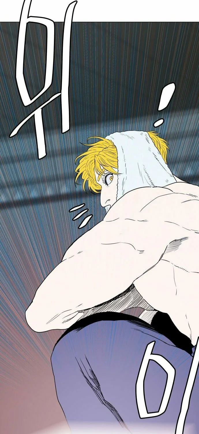 Read Hexagon chapter 3 image 116 on Lezhin