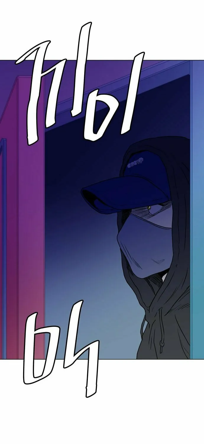 Read Hexagon chapter 3 image 121 on Lezhin