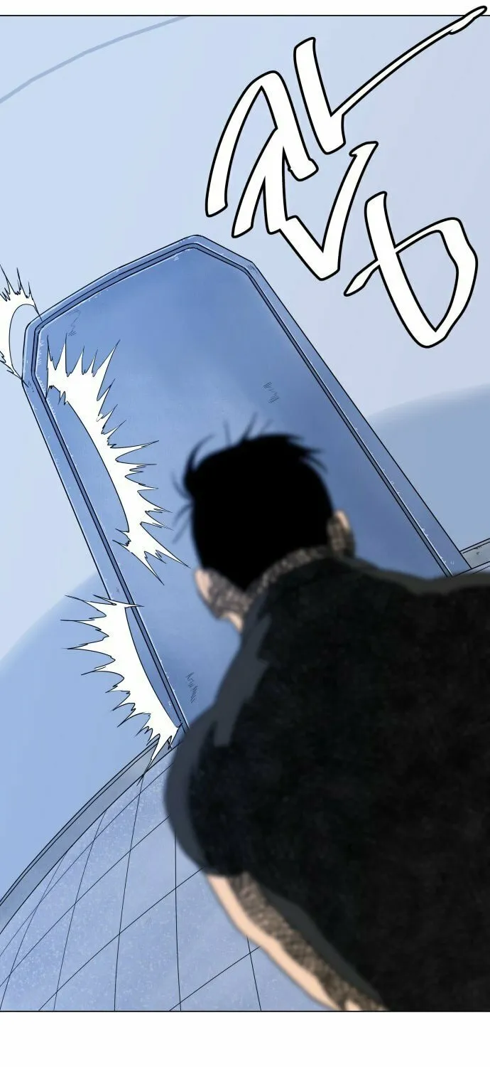Read Hexagon chapter 3 image 23 on Lezhin