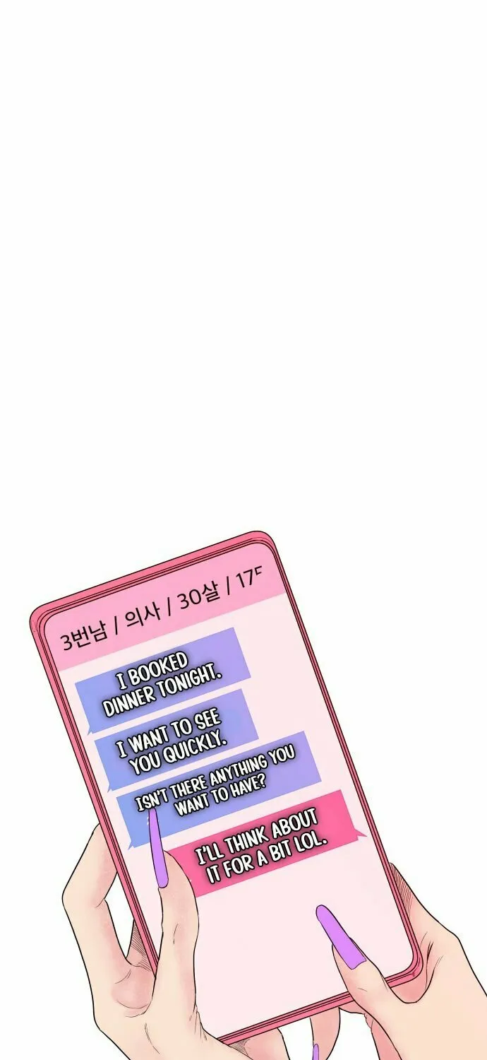 Read Hexagon chapter 3 image 74 on Lezhin