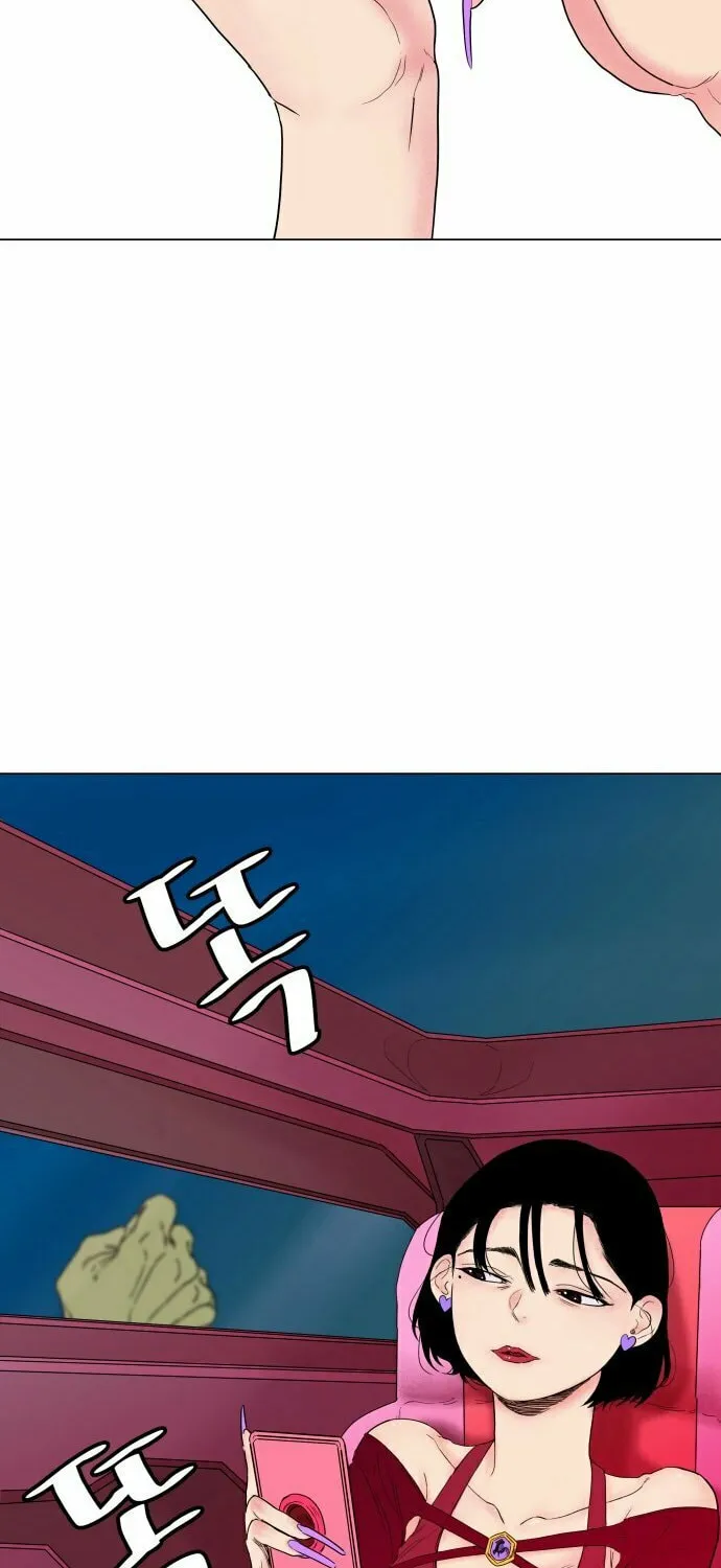 Read Hexagon chapter 3 image 75 on Lezhin