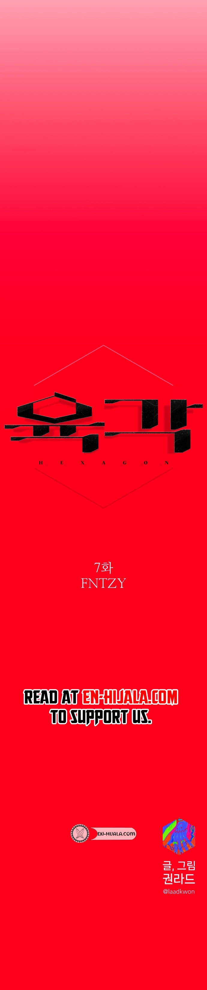 Read Hexagon chapter 7 image 22 on Lezhin