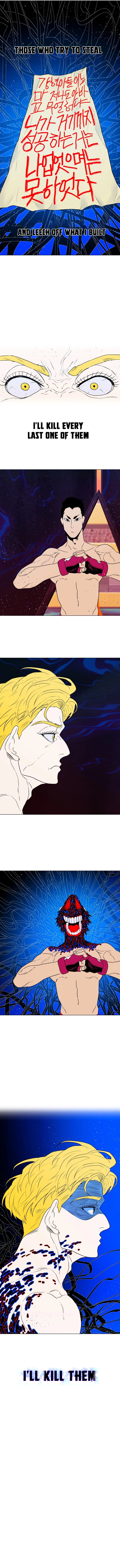 Read Hexagon chapter 9 image 17 on Lezhin