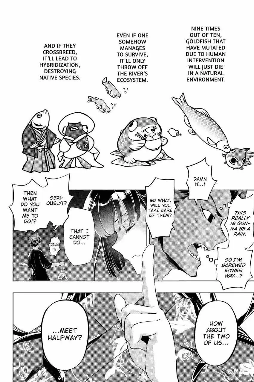 Read Hey, Aquarist! chapter 1 image 14 on Lezhin