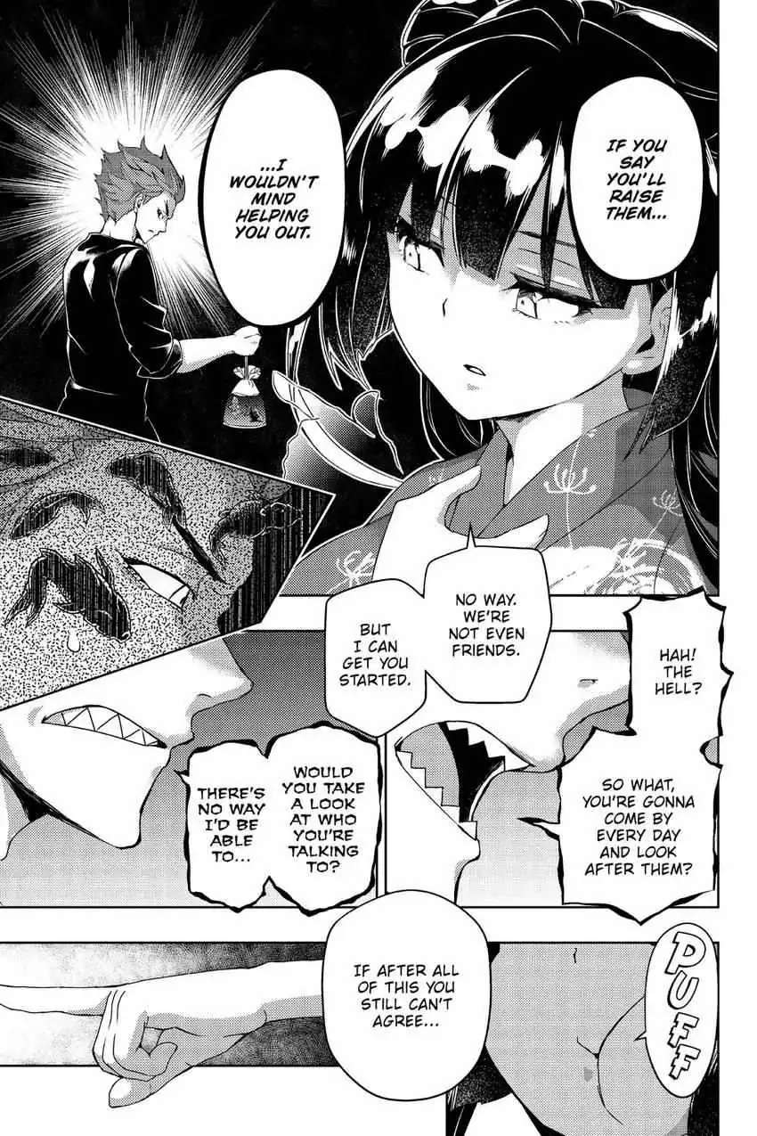 Read Hey, Aquarist! chapter 1 image 15 on Lezhin