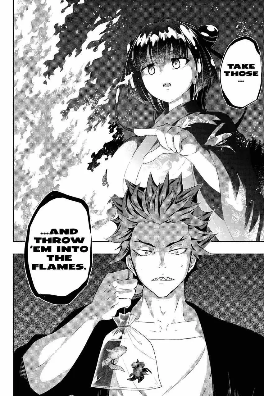 Read Hey, Aquarist! chapter 1 image 16 on Lezhin