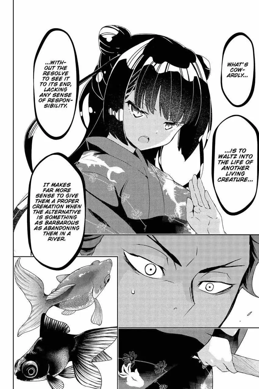 Read Hey, Aquarist! chapter 1 image 18 on Lezhin