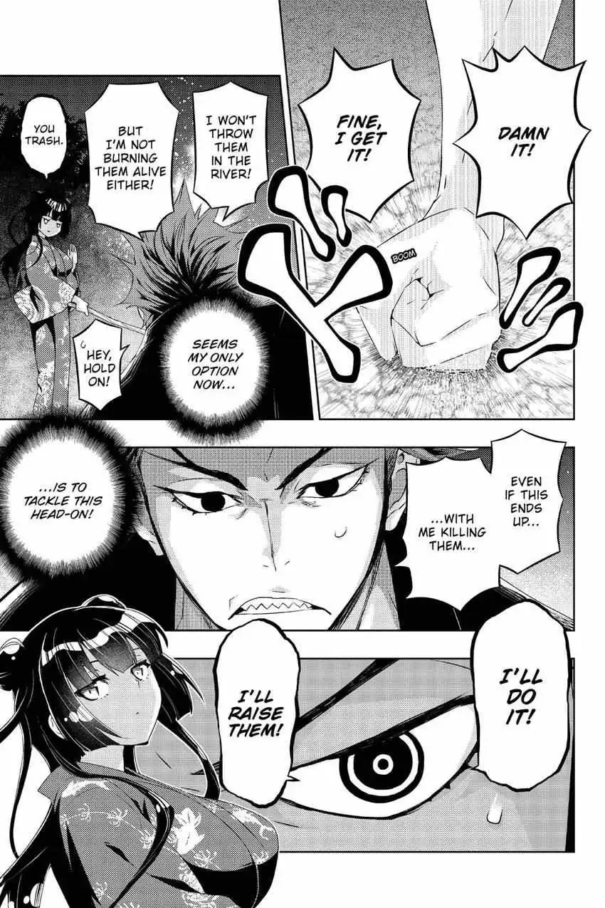 Read Hey, Aquarist! chapter 1 image 19 on Lezhin