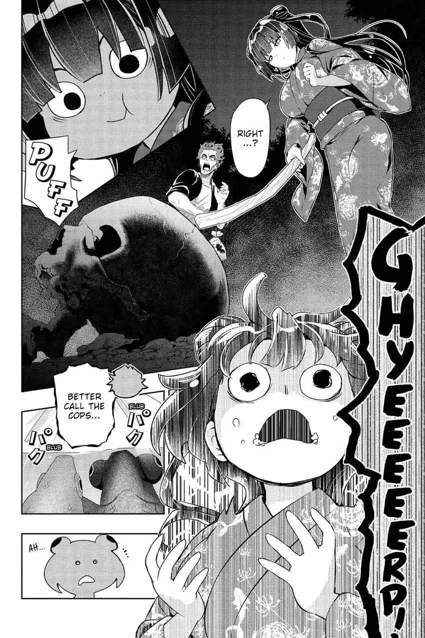 Read Hey, Aquarist! chapter 1 image 24 on Lezhin