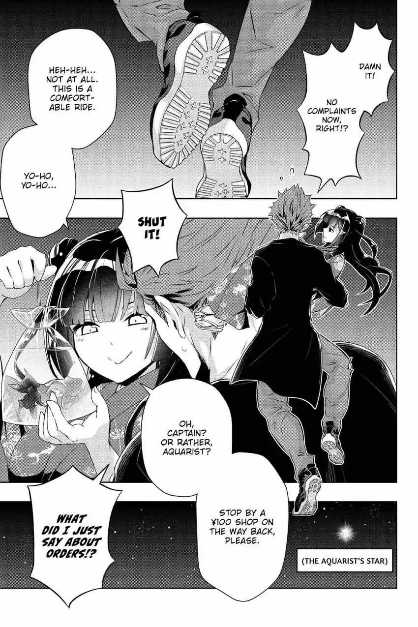 Read Hey, Aquarist! chapter 1 image 27 on Lezhin