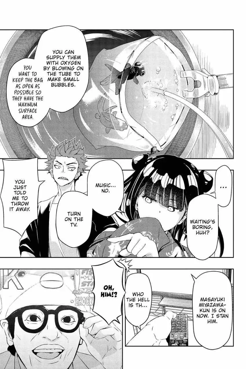 Read Hey, Aquarist! chapter 1 image 31 on Lezhin