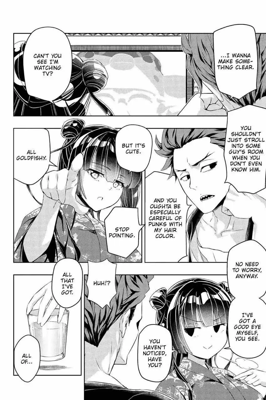 Read Hey, Aquarist! chapter 1 image 32 on Lezhin